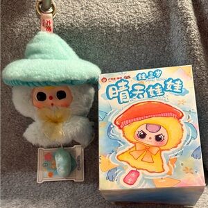 Baby Three Sunny Baby Plush